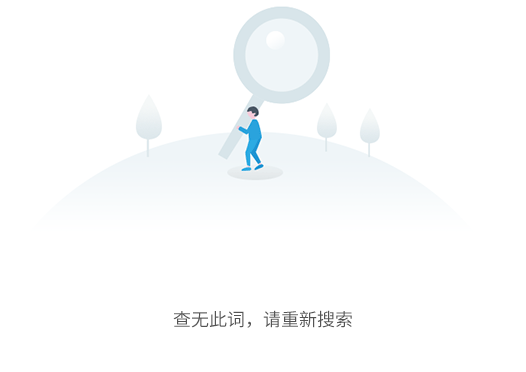 no search image