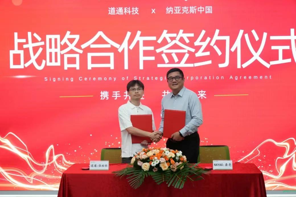 latest news image